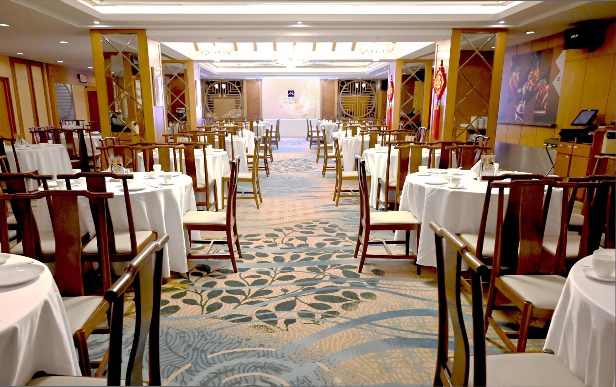 Metropark Hotel Macao Exterior foto